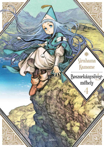 Boszorkánysüveg-műhely 4. - Sirahama Kamome