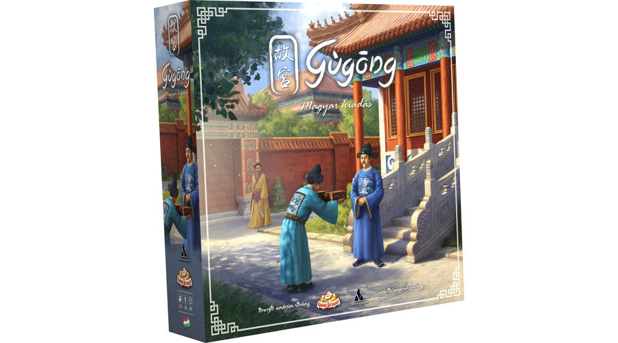 Gugong (magyar kiadás)