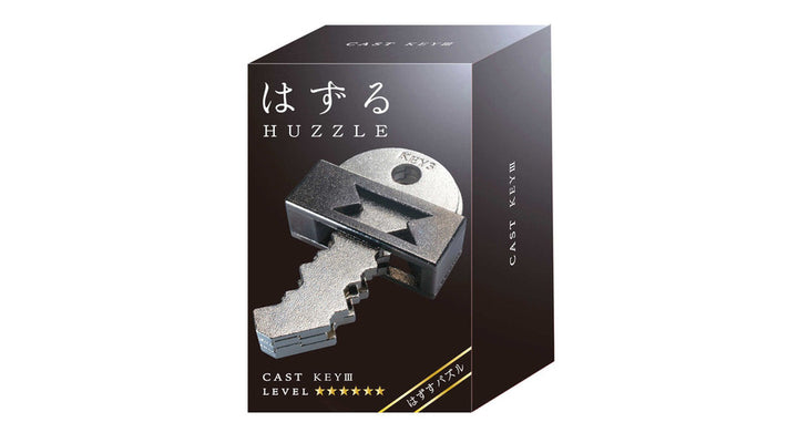 Huzzle: Cast – Key III******
